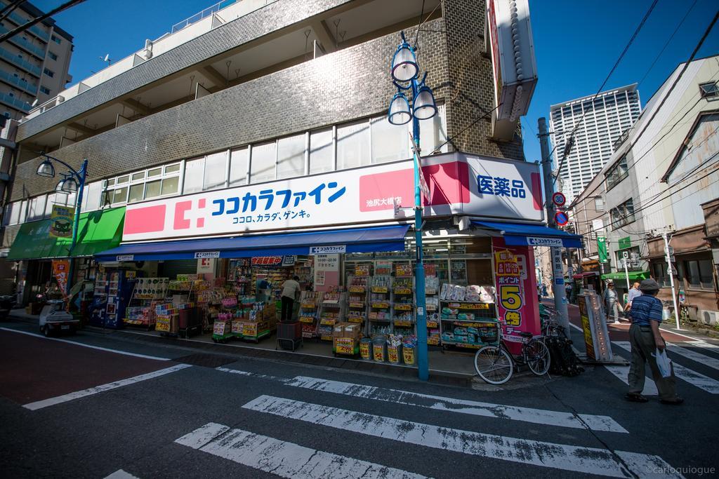 Coto Tokyo Shibuya Apartamento Exterior foto